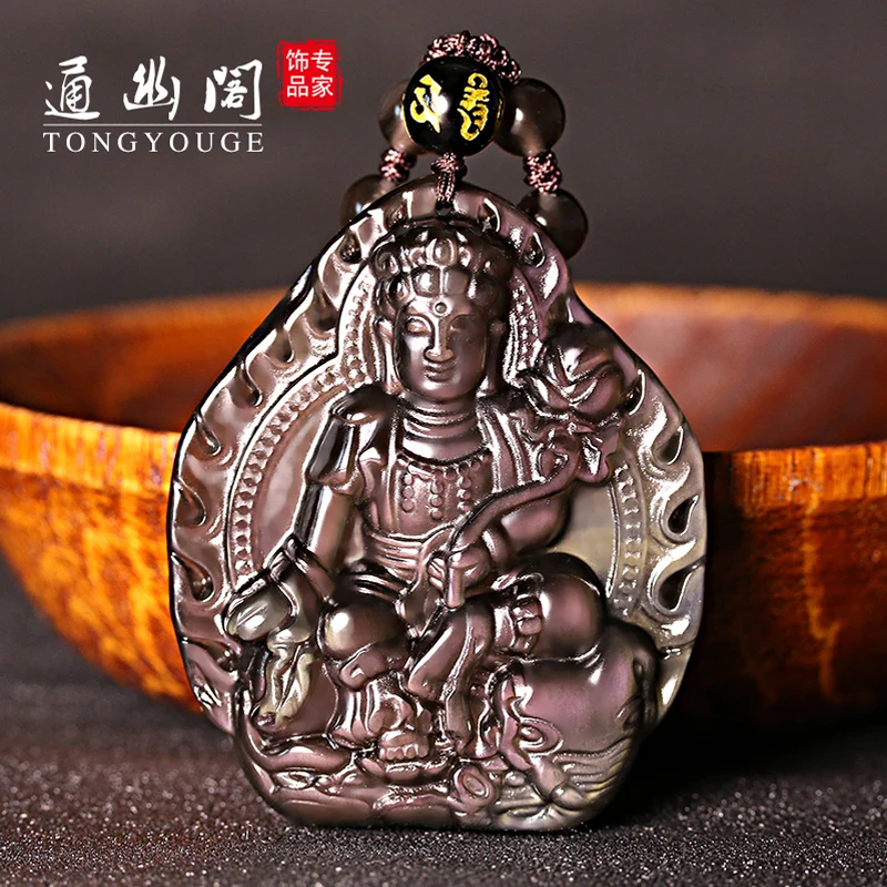 

A natural ice color Obsidian Pendant Necklace and Samantabhadra Zodiac snake natal Buddha.