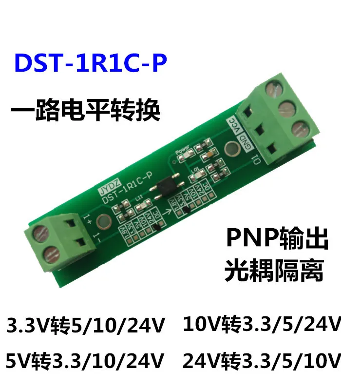 

Voltage Conversion Single Channel Photocoupler Isolation PLC Signal 1 Channel Level Conversion PNP Output 3.3524V