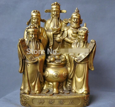 

0 13'' China Folk Five Wealth God Mammon Treasure Bowl Bronze Statue
