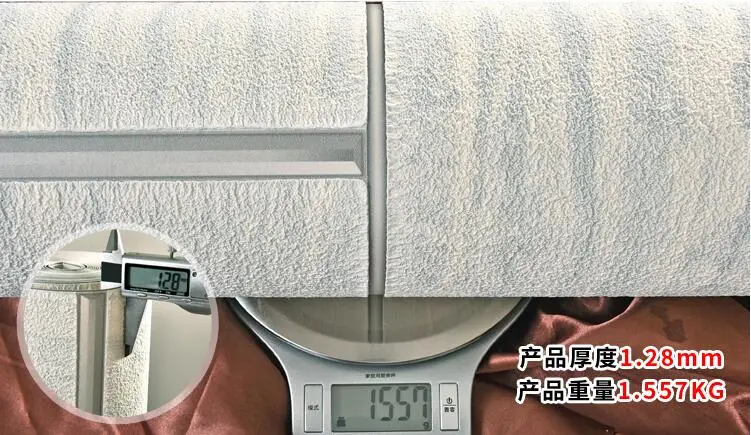 QQ20180707224652