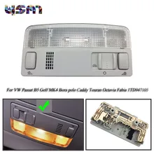 Серый Интерьер Чтение свет купола лампы для VW Passat B5 Гольф MK4 BORA поло CADDY Touran Octavia Fabia 1td 947 105 y20 1td947105