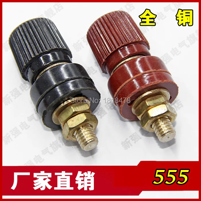 

1 Pair Plastic Shell M7.5 Male Threaded Diameter Binding Post Terminal