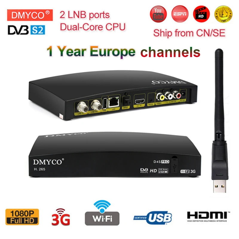 DMYCO DVB S2 ДЕШИФРАТОР спутникового телевидения lnb Full HD 1080P ТВ тюнер H.265 рецептор с usb