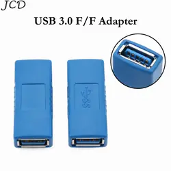 JCD USB 3,0 тип A Женский адаптер муфта пол Changer разъем для ПК ноутбук аксессуар