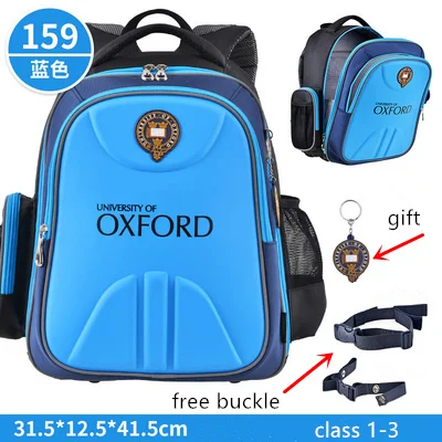 Университет Оксфорда ортопедическая школьная сумка рюкзак водонепроницаемый для мальчиков девочек - Цвет: X159Blue