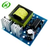 Chargeur de voiture 150W DC 12V à AC 110V 220V, convertisseur de puissance ► Photo 2/3