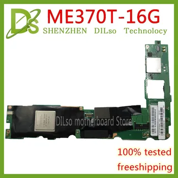 شراءKEFU ME370T لـ ASUS Google Nexus 7 1st ME370T 16G النسخة اللوحة الأم 16GB الذاكرة اللوحة الأصلية 100% اختبار العمل