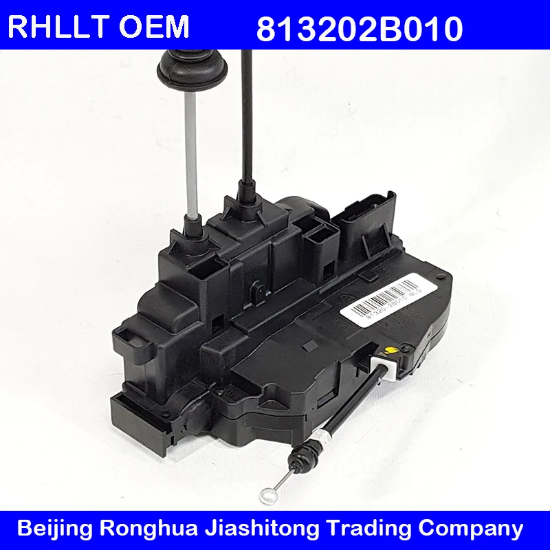 Для Санта-Фе дверной замок привод передний правый 2007-2009 OEM 813202B010 81328 2B010 надежный дверной замок привод
