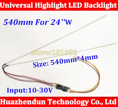 Prix pour 10 pcs 540mm Réglable luminosité CCFL rétro-éclairage led kit de bande, Mise À Jour 24 inch moniteur lcd à bakclight conduit Prix pour 10 pcs 540mm Réglable luminosité CCFL rétro-éclairage led kit de bande, Mise À Jour 24 inch moniteur lcd à bakclight conduit