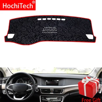

Rose Pattern Non-slip Dashmat Dash Mat Dashboard Cover Pad Cover Carpet Car Sticker for GEELY Emgrand GT 2015-2018 Car Styling