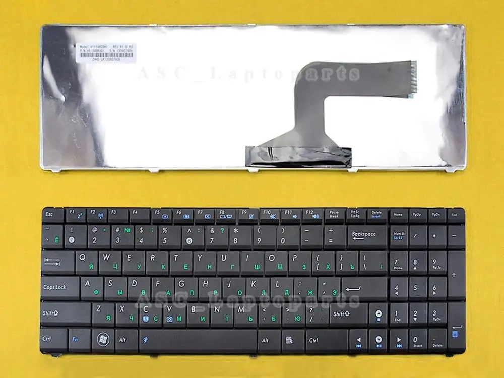 RU ASUS N53  OEM
