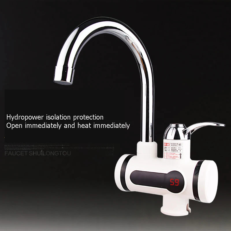 heater water 1