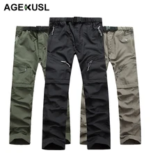 TWTOPSE 2 в 1 штаны для велоспорта быстросохнущие Съемные мужские и женские уличные спортивные брюки MTB велосипед велосипедный туризм альпинизм, спуск