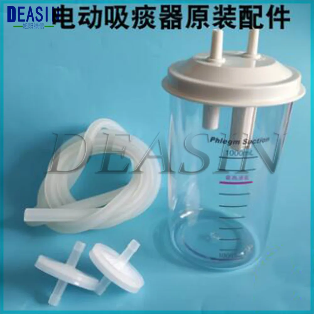 吸痰器配件_0002_78