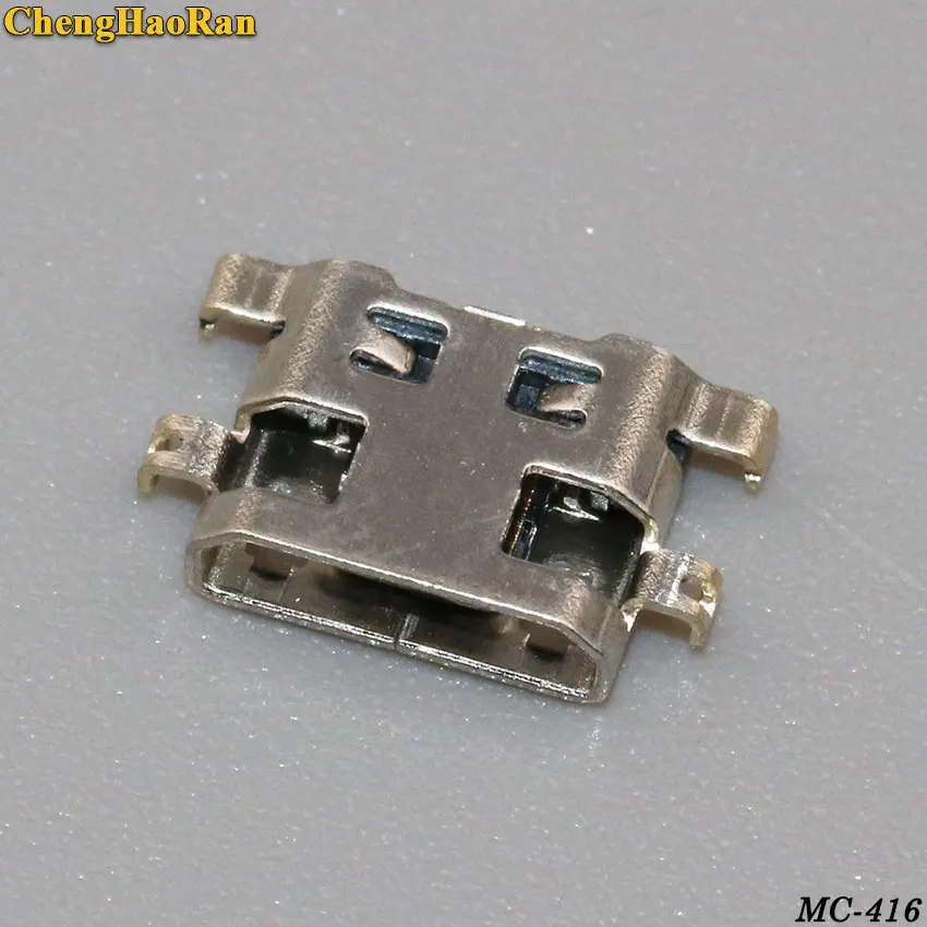 MC-416B
