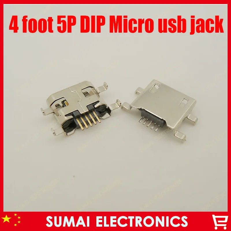 4 feet SMD 5P Micro USB Connector V8 Port Socket jack for
