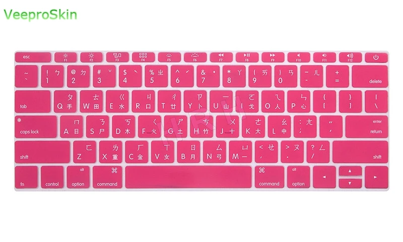 Тайваньский США силиконовый чехол для клавиатуры кожи для Macbook New Pro 1" A1708( версия без Touch Bar) Mac 12 дюймов A1534 - Цвет: Pink
