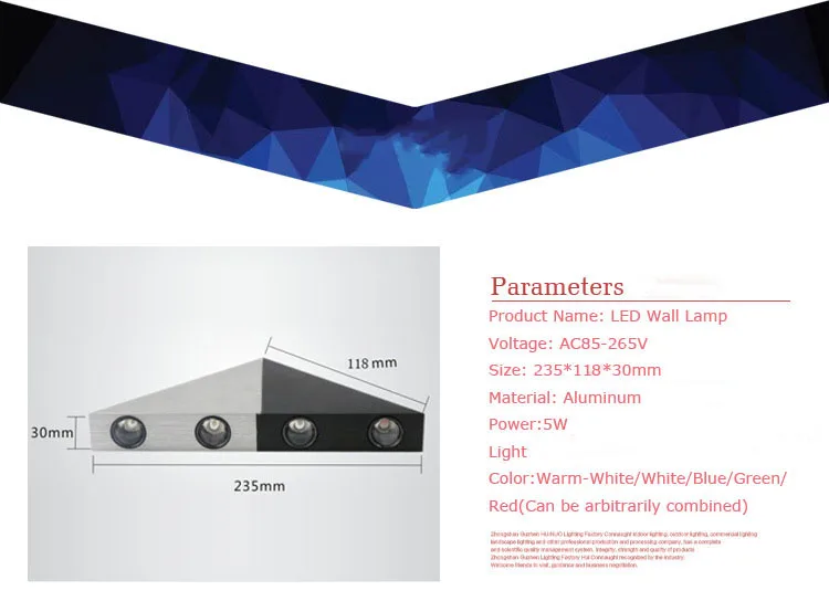 Wall Lamp-1