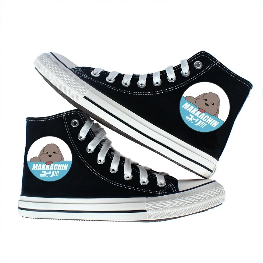 High-Q Unisex Anime YURI!!! on ICE YURI Katsuki Victor Nikiforov Yuri Plisetsky Casual Canvas Shoes plimsolls rope soled shoes High-Q Unisex Anime YURI!!! on ICE YURI Katsuki Victor Nikiforov Yuri Plisetsky Casual Canvas Shoes plimsolls rope soled shoes