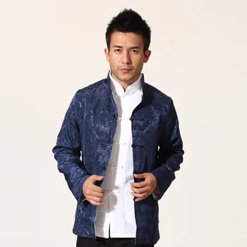 

Blue Silver Chinese Men Satin Jacket Two Sided Kung Fu Coat Mandarin Collar Tang Suit Top Overcoat M L XL XXL XXXL MN09