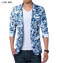 2017 Summer Mens Slim Fit  Floral Blazer For Men Short Sleeve Blazer Masculino Big Size Fashion Casual Male Blazer Jacket 6XL 