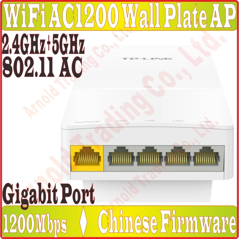 TL-AP1208GI-PoE - f2