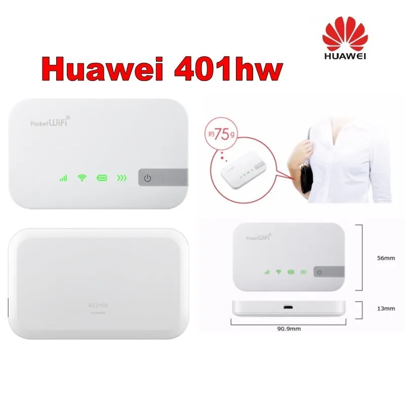 Huawei разблокирована 401hw LTE 4 г широкополосного мобильного устройства Wi-Fi роутера