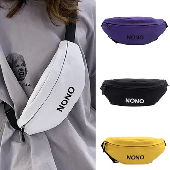 

Modish Brand Women Joker Crossbody Fashion Chest Pocket Pocket Shoulder Bag Dropshipping Pakiet talii Heuptasje