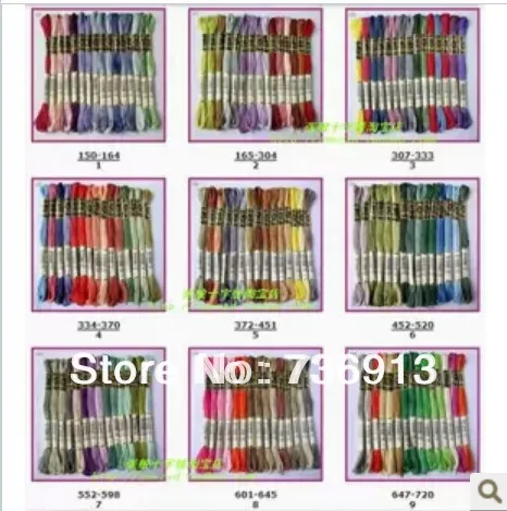Similar DMC Top Grade 1 Lot=300 Skeins Cross Stitch Embroidery Thread Yarn Floss Free Shipping 100% Cotton
Similar DMC Top Grade 1 Lot=300 Skeins Cross Stitch Embroidery Thread Yarn Floss Free Shipping 100% Cotton