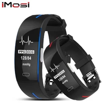 Imosi H66 Banda Inteligente Suporte de Monitoramento da freqüência cardíaca Pressão Arterial ECG + PPG IP67 waterpoof Esportes Pedômetro Pulseira De Fitness