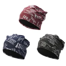 Зимние шапки бини, вязаные шапки, повседневные женские и мужские спортивные шапки с буквенным принтом, зимние теплые шапки для лыжного туризма, Прямая поставка