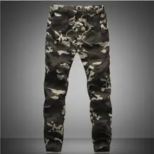 Хлопок Для мужчин s брюки для девочек осень карандашный гаремный штаны мужские Камуфлированные штаны, милитари брюки для девочек свободные удобные брюки карго Jogge