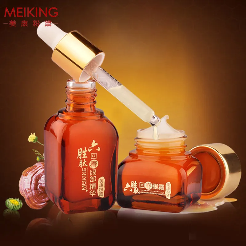 

Six Peptides MEIKING Rejuvenation Packages Fade Fine Lines Dark Circles Eye Fat Particles High Quality Skin Care MKZ122
