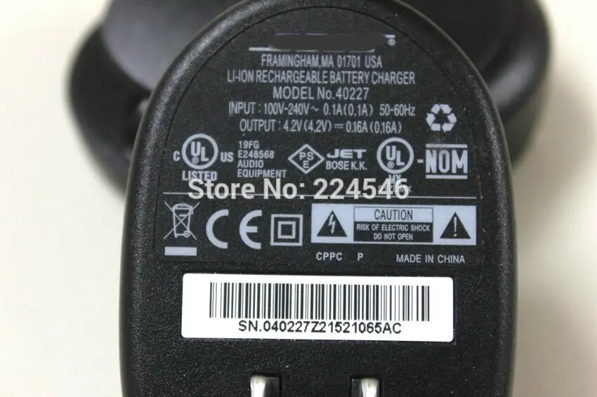 Original-charger-for-Bos-Quiet-Comfort-3-QC3-Headphones-charger (2)