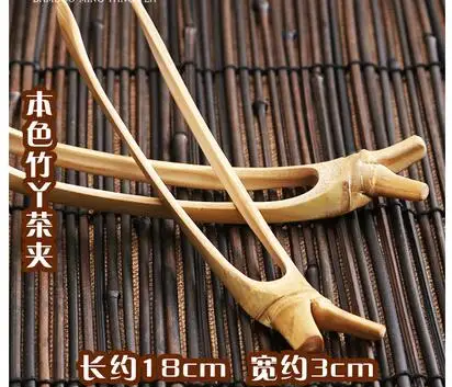 Exquisite bamboo tea clips Non-slip Korean tea ceremony accessories Meng Zongzhu clip Bamboo dice cup clip Kung Fu tea set