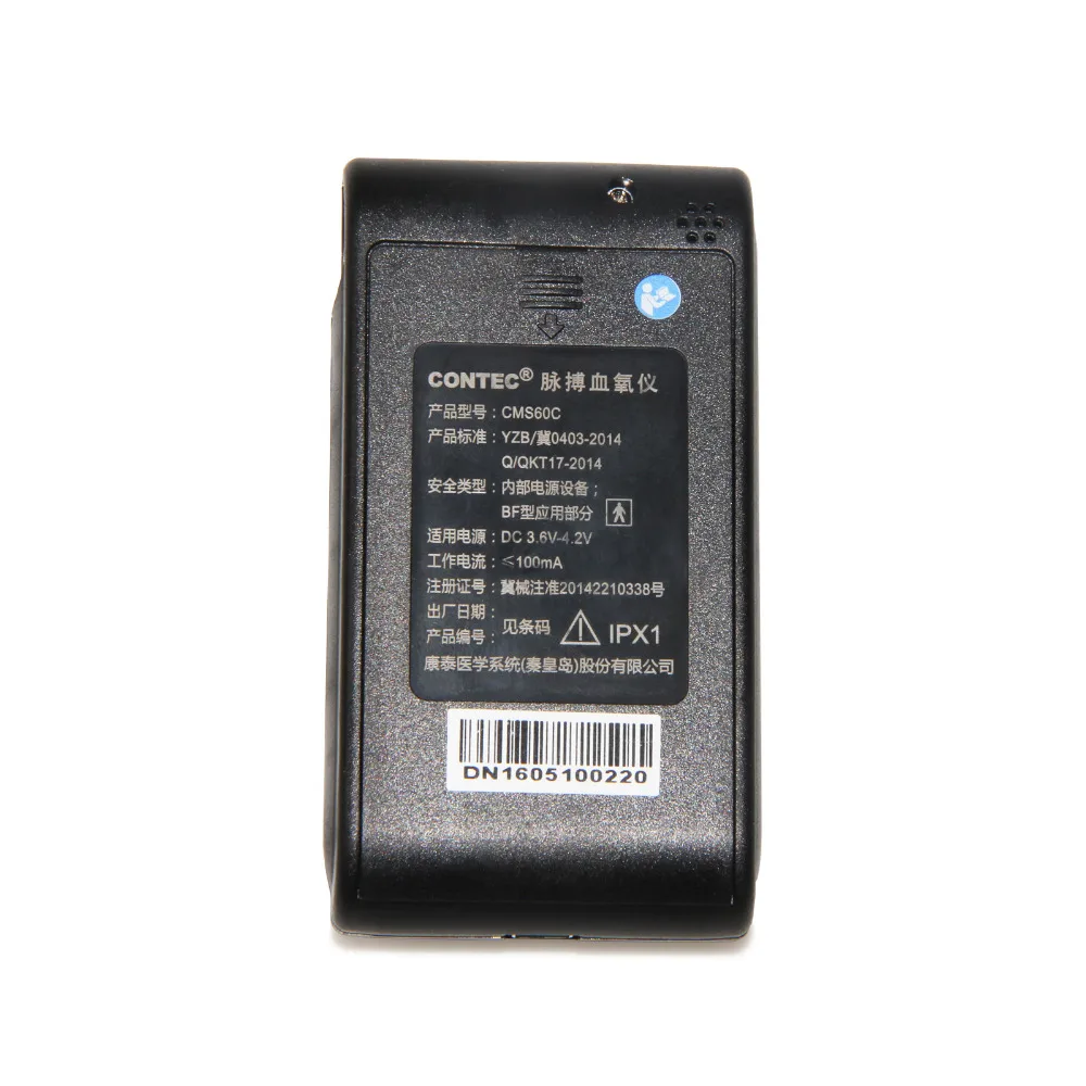 CMS60C Finger Blood Oxygen SPO2 Monitor TFT LCD+SW OLED Pulse Oximeter chargeable battery,adult spo2 sensor CONTEC