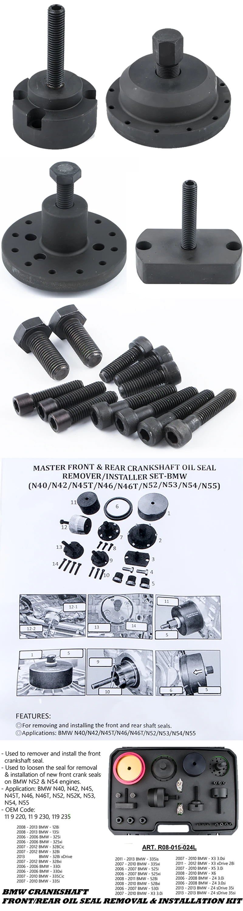 AL076 (7)