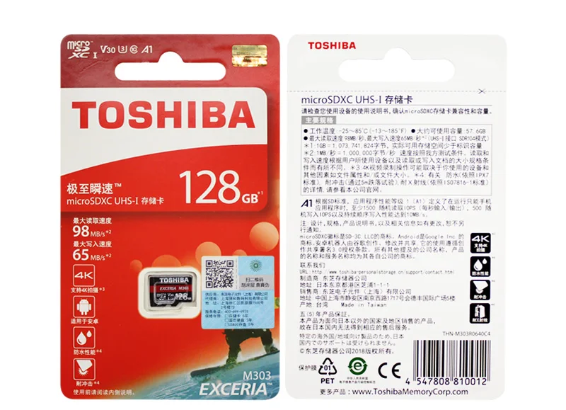 TOSHIBA EXCERIA M303 карты памяти 128 Гб 64 GB SDXC макс до 98 МБ/с. Micro SD карты UHS-I U3 V30 A1 флэш-карты памяти для Full HD видео 4 K