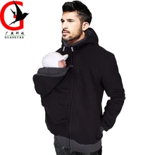 2 в 1 Многофункциональный кенгуру отец свитер Для мужчин балахон мужской джемпер Осенне-зимняя обувь кенгуру hl-10271