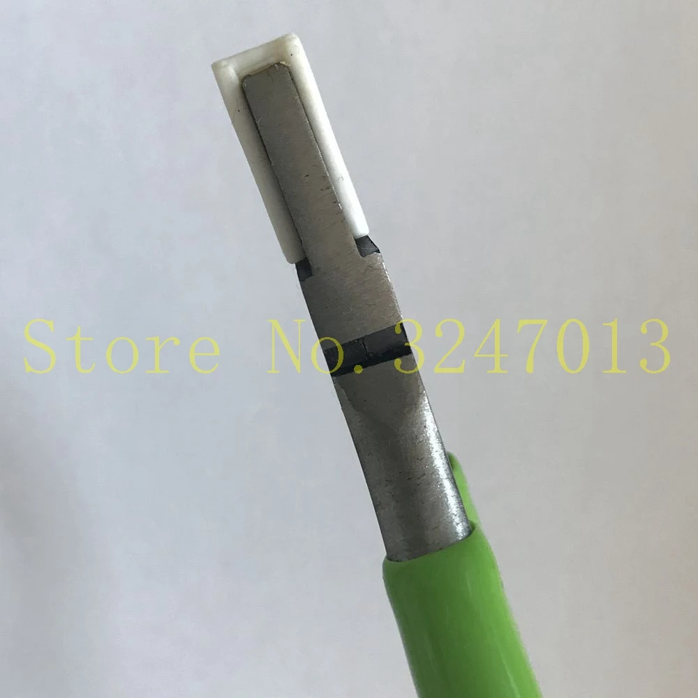 867W-1