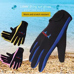 Новинка 1,5 мм неопреновые перчатки для подводного плавания для женщин и мужчин перчатки для дайвинга перчатки для плавания