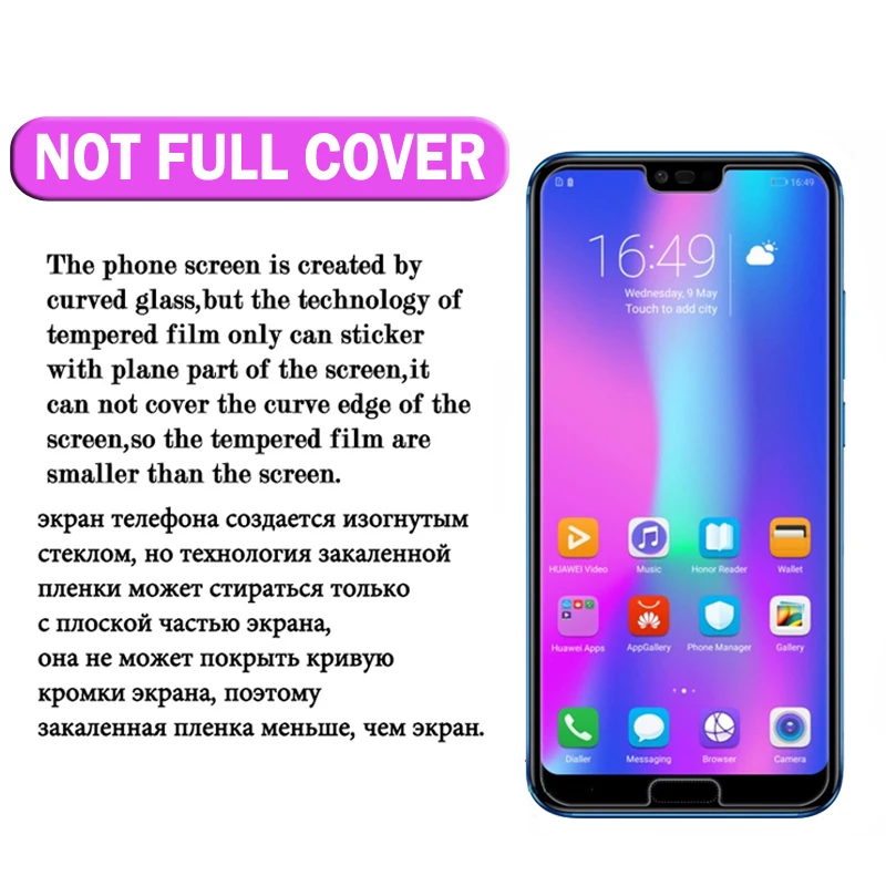 For-Huawei-Honor-10-Tempered-Glass-For-Screen-Protector-Huawei-Honor-10-Glass-For-Huawei