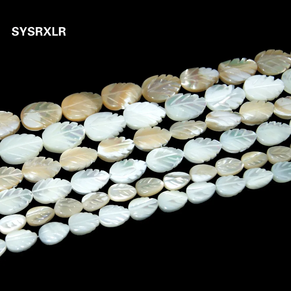 

2 Colors Natural Leaf Shape Trochus Top Shell Stone White Beads For Jewelry Making Charm DIY Bracelet Necklace 6 8 10 MM Strand