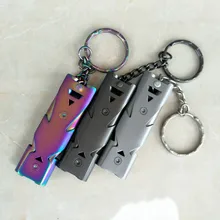 Свисток для выживания в чрезвычайных ситуациях двойной алюминиевый сплав трубки свисток безопасности для пеший Туризм безопасности и выживания