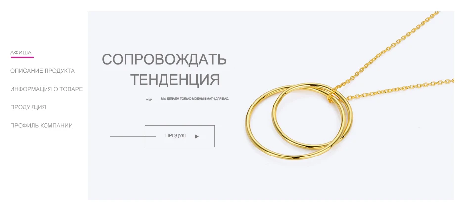 RU_01