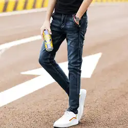 Весенние джинсы, мужские брюки-стрейч, мужские брюки в Корейском стиле, штаны для мальчиков и подростков. Джинсы стретч