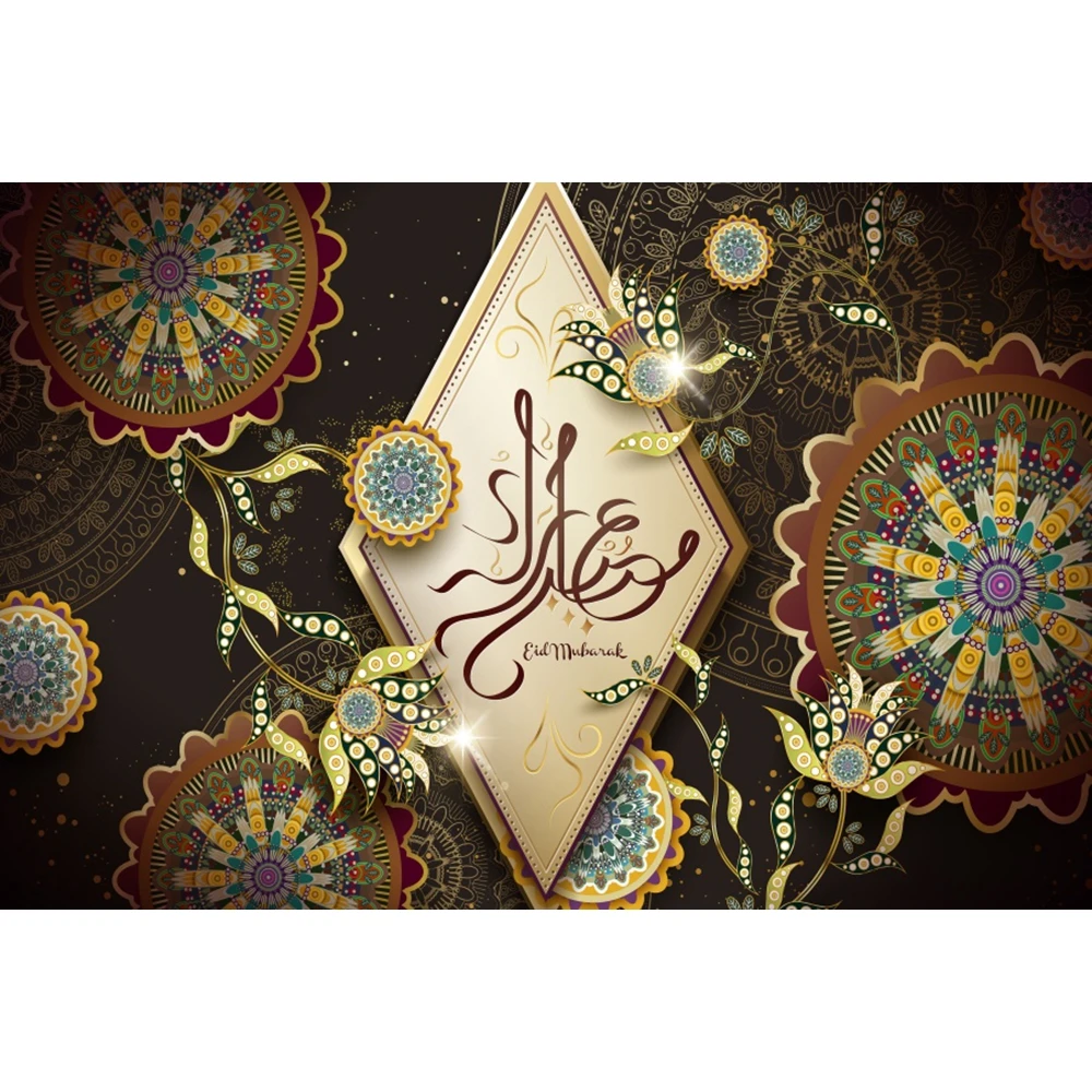 

Yeele Islam Mosque Eid Mubarak Ramadan Party Pattern Portrait Photo Backdrops Photography Backgrounds Photocall Photo Studio