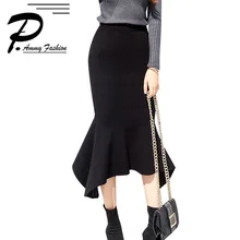 Женская мода, Зимняя шерстяная сумка бедра, высокая талия, юбка с длинным разрезом, необычная юбка русалки