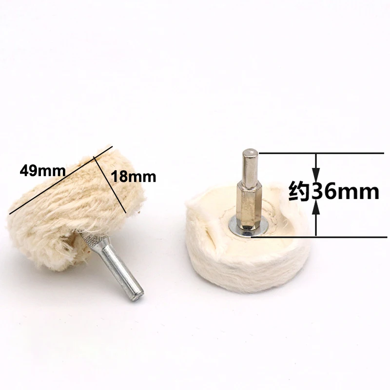 6 мм ручка белый хлопок ткань зеркало ограночного шлифовальной головки белая ткань колеса Нержавеющая сталь стержень 50 мм 75 мм 100 мм