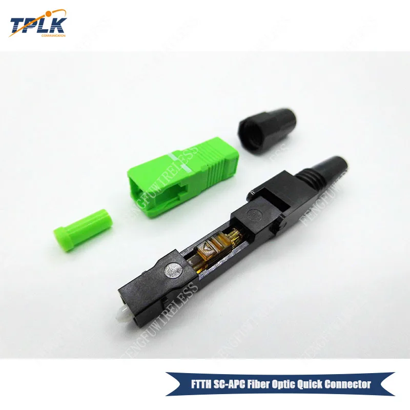 FTTH-APC-5